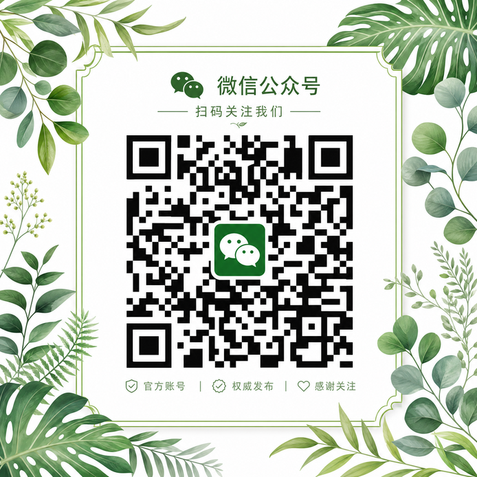 91公众号